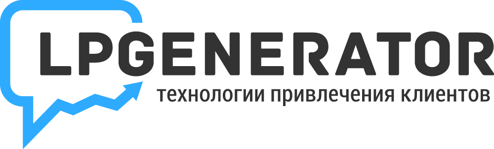 LPgenerator LPgenerator